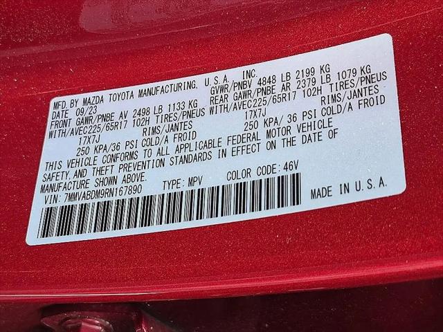 2024 Mazda CX-50 2.5 S Premium