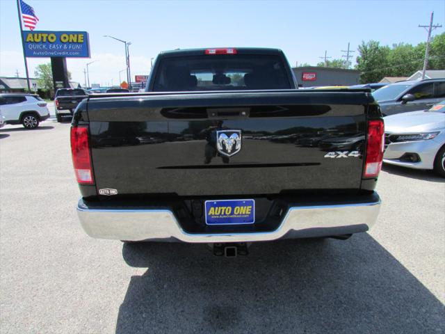 2017 Ram 1500 ST