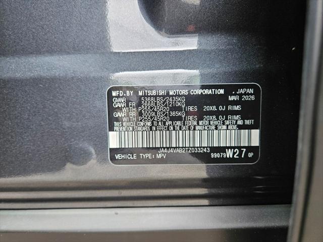 2026 Mitsubishi Outlander LE 1.5T S-AWC