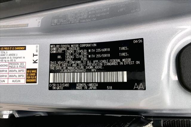 2026 Lexus RZ 450e Premium
