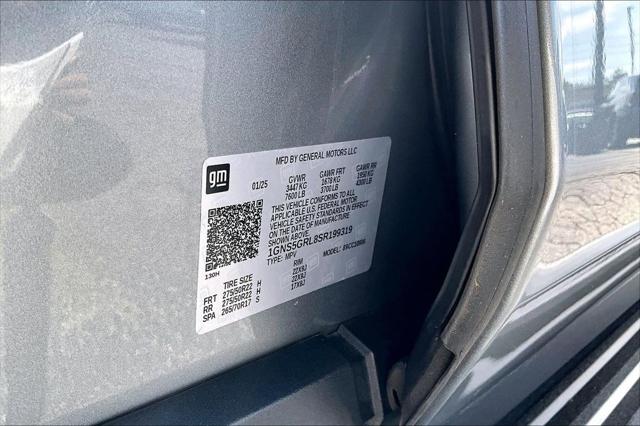 2025 Chevrolet Suburban 2WD High Country