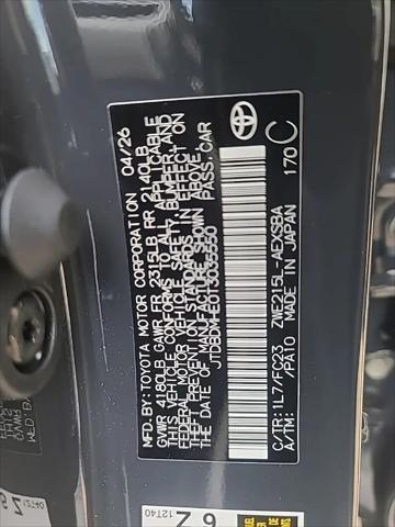 2026 Toyota Corolla Hybrid Hybrid SE
