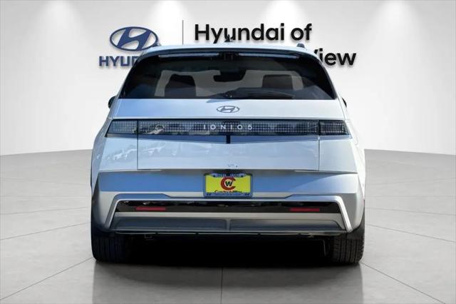 2026 Hyundai IONIQ 5 Limited