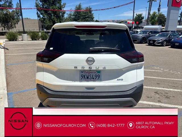 2023 Nissan Rogue S Intelligent AWD