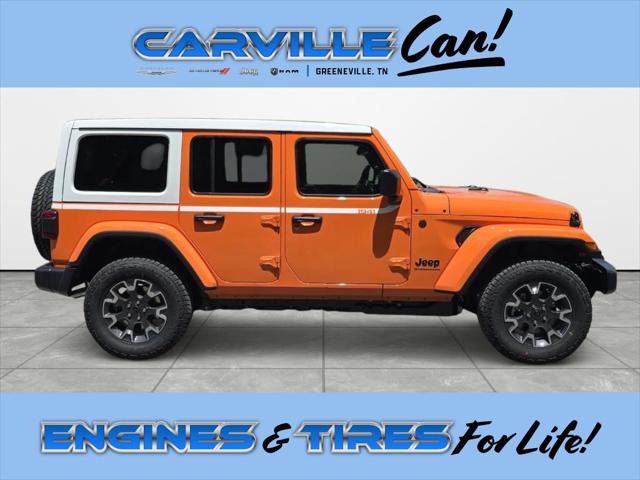 2026 Jeep Wrangler 4-Door Sahara 4x4