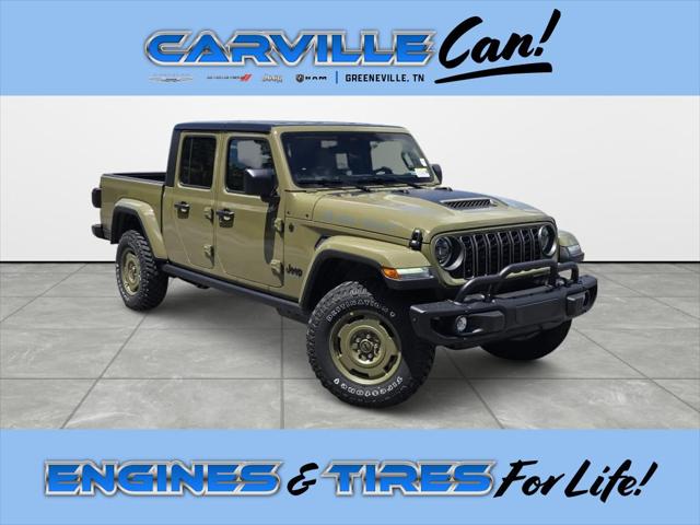 2026 Jeep Gladiator Sport for sale in Greeneville, TN