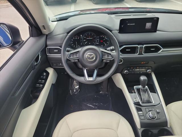 2023 Mazda CX-5 2.5 S Premium