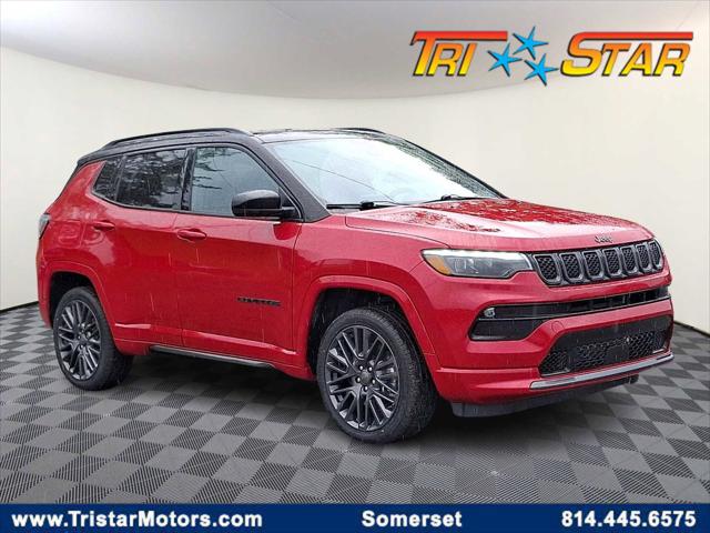 2023 Jeep Compass High Altitude 4x4 2023 Jeep Compass High Altitude 4x4