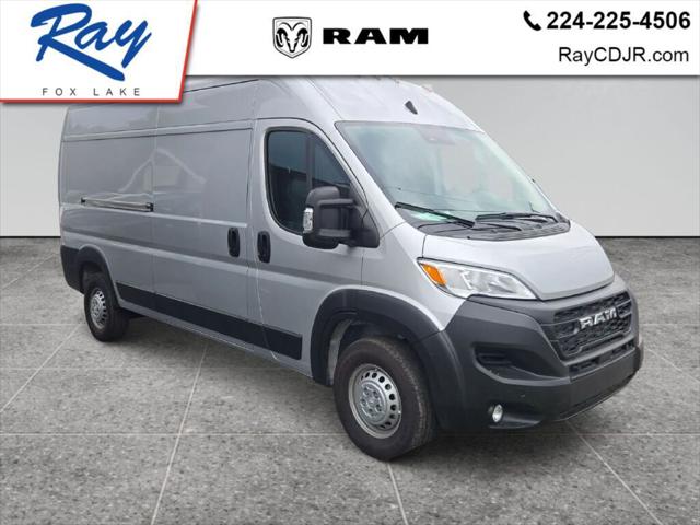 2026 RAM ProMaster 2500 RAM PROMASTER 2500 TRADESMAN CARGO VAN HIGH ROOF 159 WB