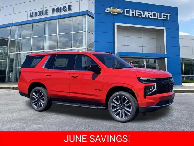2026 Chevrolet Tahoe LS for sale in Loganville, GA