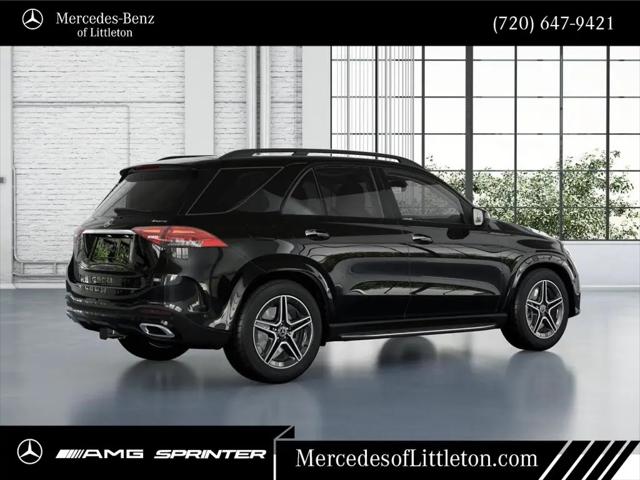 2026 Mercedes-Benz GLE GLE 450 4MATIC