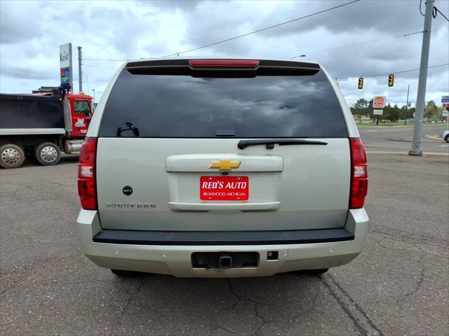 2014 Chevrolet Suburban LT