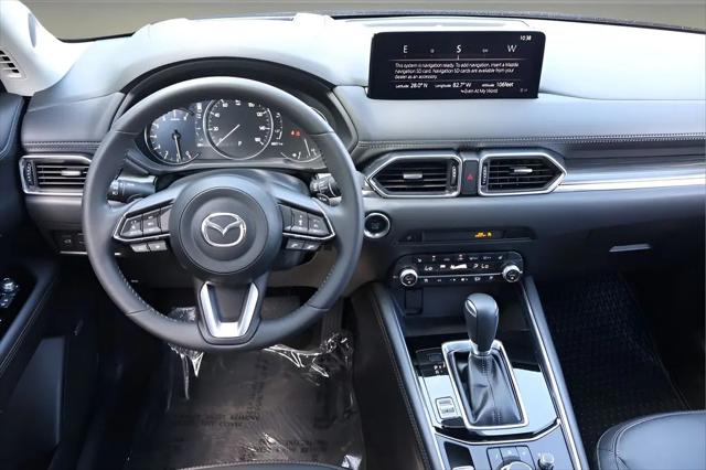 2023 Mazda CX-5 2.5 S Premium Plus