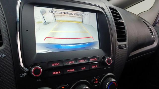 2017 Kia Forte S