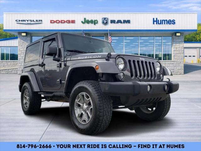 2016 Jeep Wrangler Rubicon 2016 Jeep Wrangler Rubicon