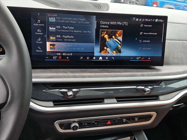 2025 BMW X5 xDrive40i