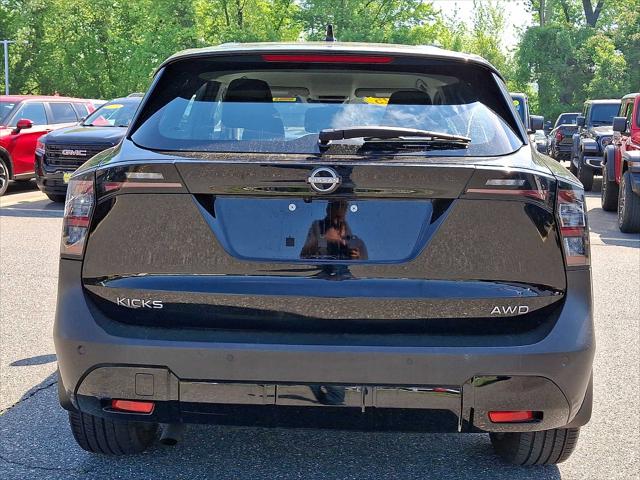 2025 Nissan Kicks S Intelligent AWD