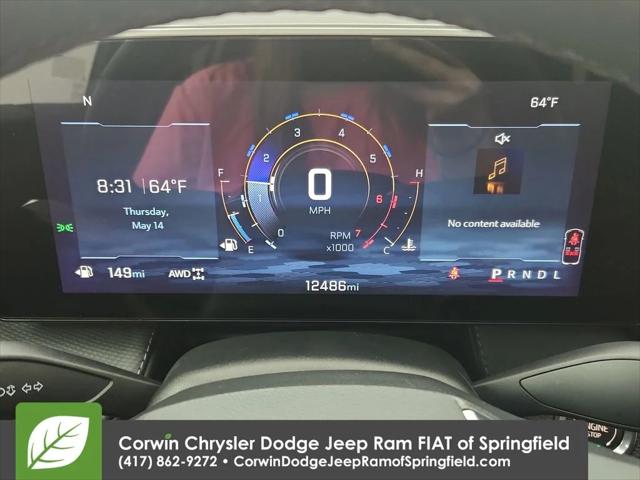 2026 Chevrolet Equinox AWD LT