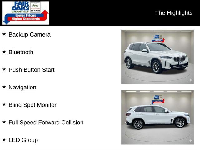 2025 BMW X5 PHEV xDrive50e 2025 BMW X5 PHEV xDrive50e
