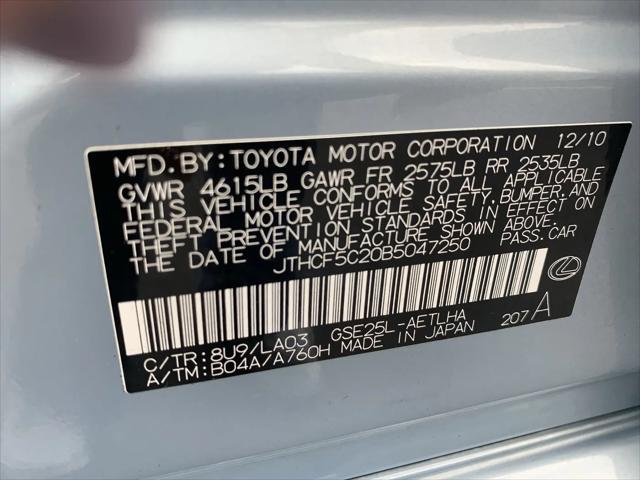 2011 Lexus IS 250 IS 250