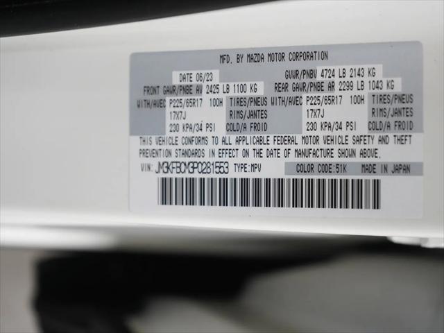 2023 Mazda CX-5 2.5 S Preferred