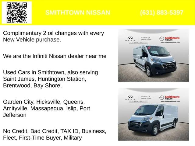 2023 Ram ProMaster 2500 Cargo Van Low Roof 136" WB