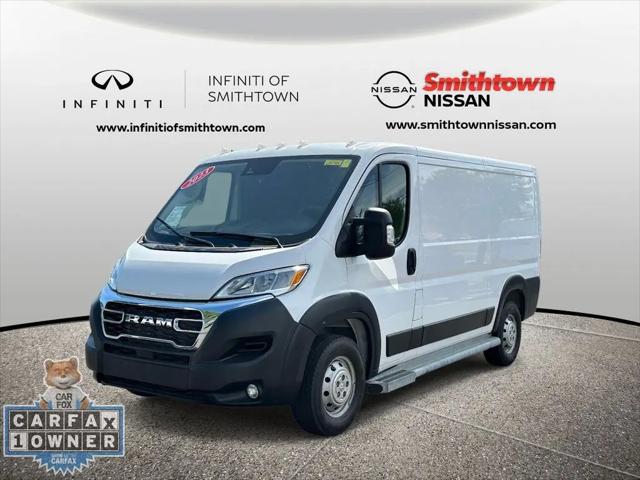 2023 Ram ProMaster 2500 Cargo Van Low Roof 136" WB