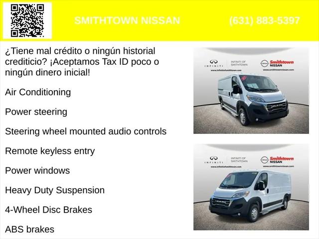 2023 Ram ProMaster 2500 Cargo Van Low Roof 136" WB
