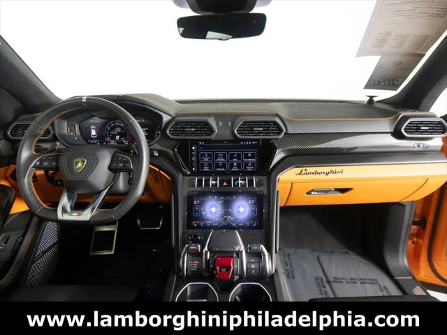 2024 Lamborghini Urus S