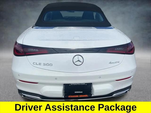 2025 Mercedes-Benz E-CLASS E 300 4MATIC