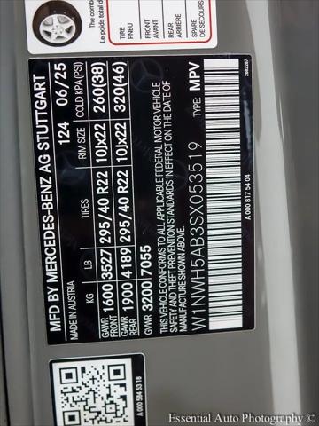 2025 Mercedes-Benz AMG G 63 AMG G 63