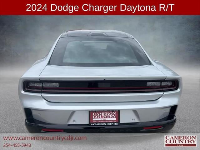 2024 Dodge Charger Daytona R/T AWD