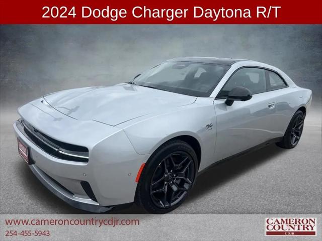2024 Dodge Charger Daytona R/T AWD