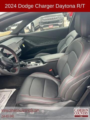 2024 Dodge Charger Daytona R/T AWD