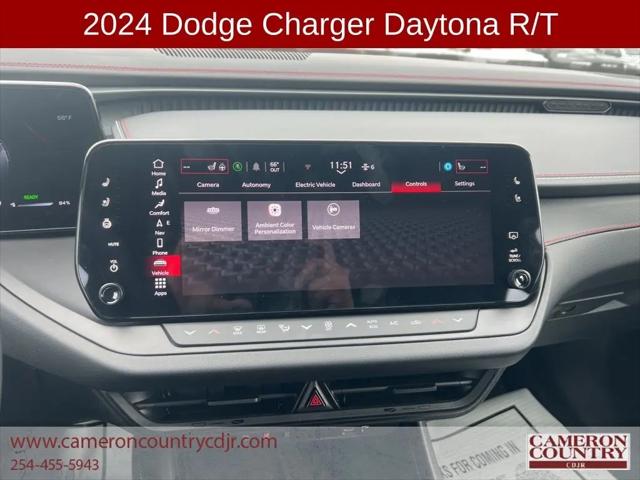 2024 Dodge Charger Daytona R/T AWD