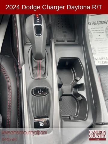 2024 Dodge Charger Daytona R/T AWD