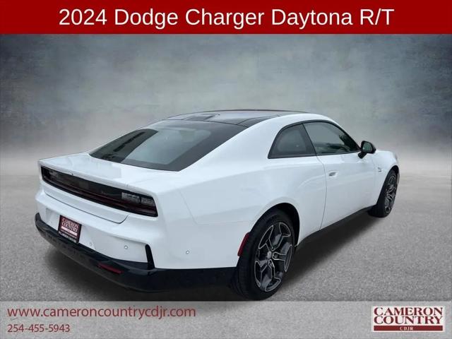 2024 Dodge Charger Daytona R/T AWD