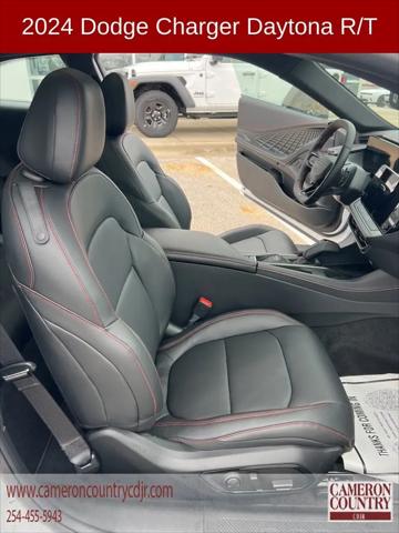 2024 Dodge Charger Daytona R/T AWD
