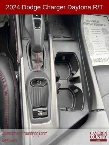 2024 Dodge Charger Daytona R/T AWD