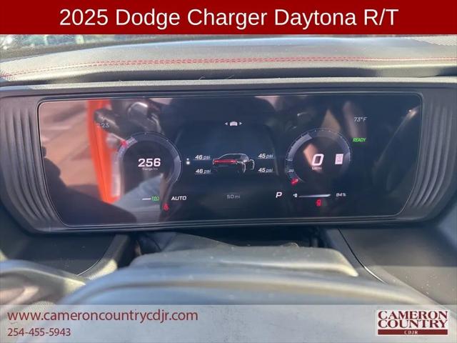 2025 Dodge Charger Daytona R/T AWD