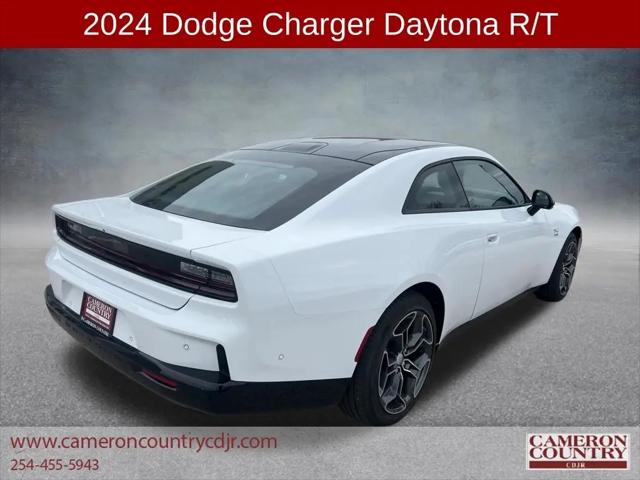 2024 Dodge Charger Daytona R/T AWD
