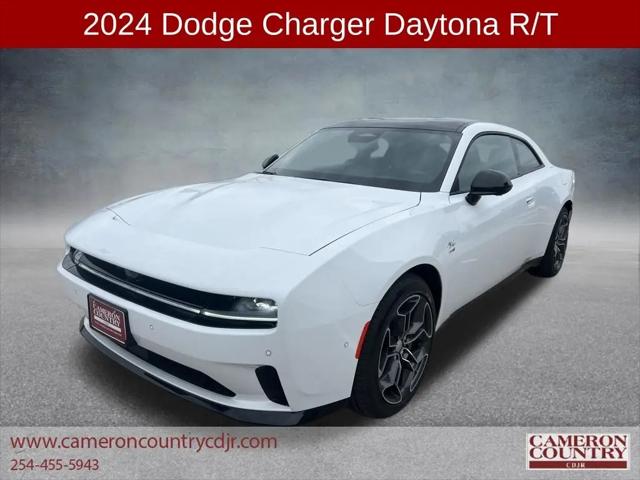 2024 Dodge Charger Daytona R/T AWD