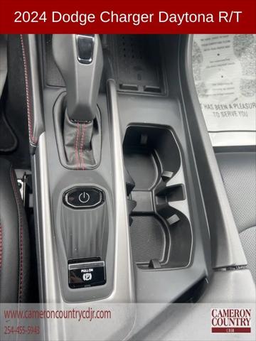 2024 Dodge Charger Daytona R/T AWD