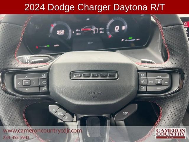 2024 Dodge Charger Daytona R/T AWD