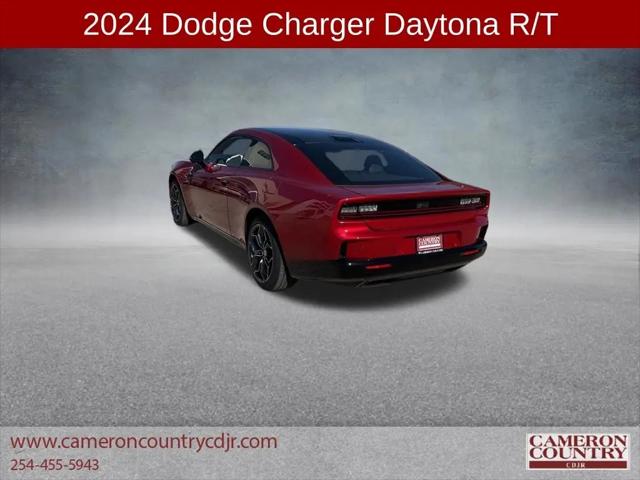 2024 Dodge Charger Daytona R/T AWD