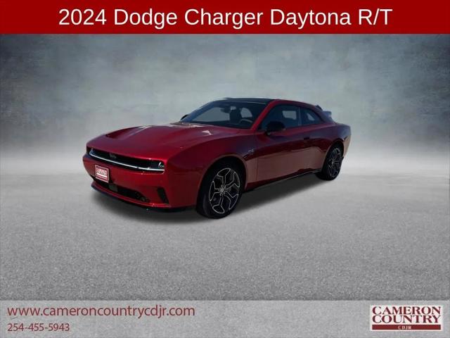 2024 Dodge Charger Daytona R/T AWD