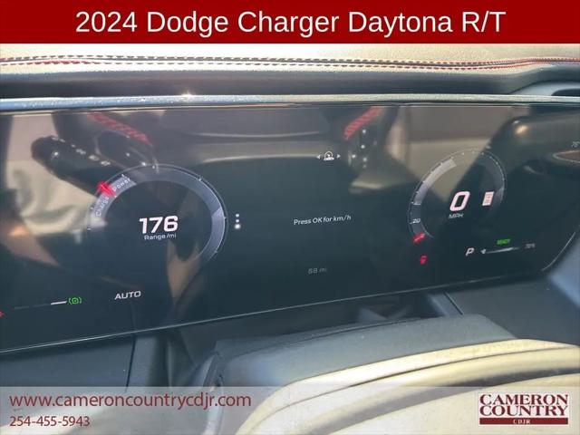 2024 Dodge Charger Daytona R/T AWD