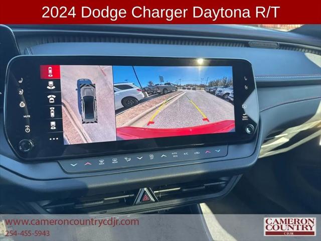 2024 Dodge Charger Daytona R/T AWD