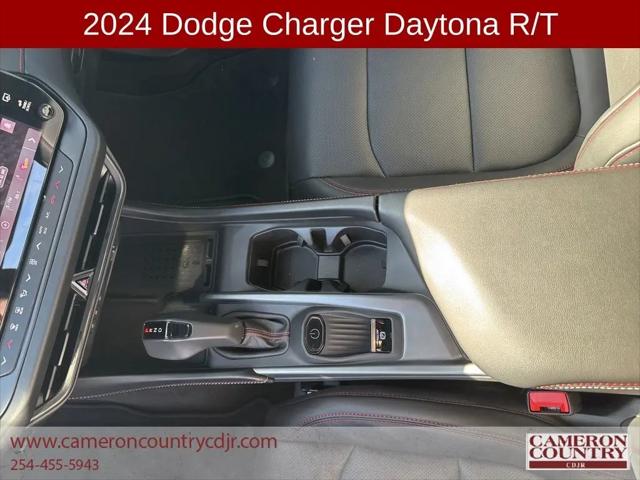 2024 Dodge Charger Daytona R/T AWD