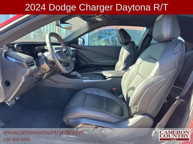 2024 Dodge Charger Daytona R/T AWD